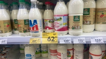 В Сарапуле выявили фантомного производителя молока