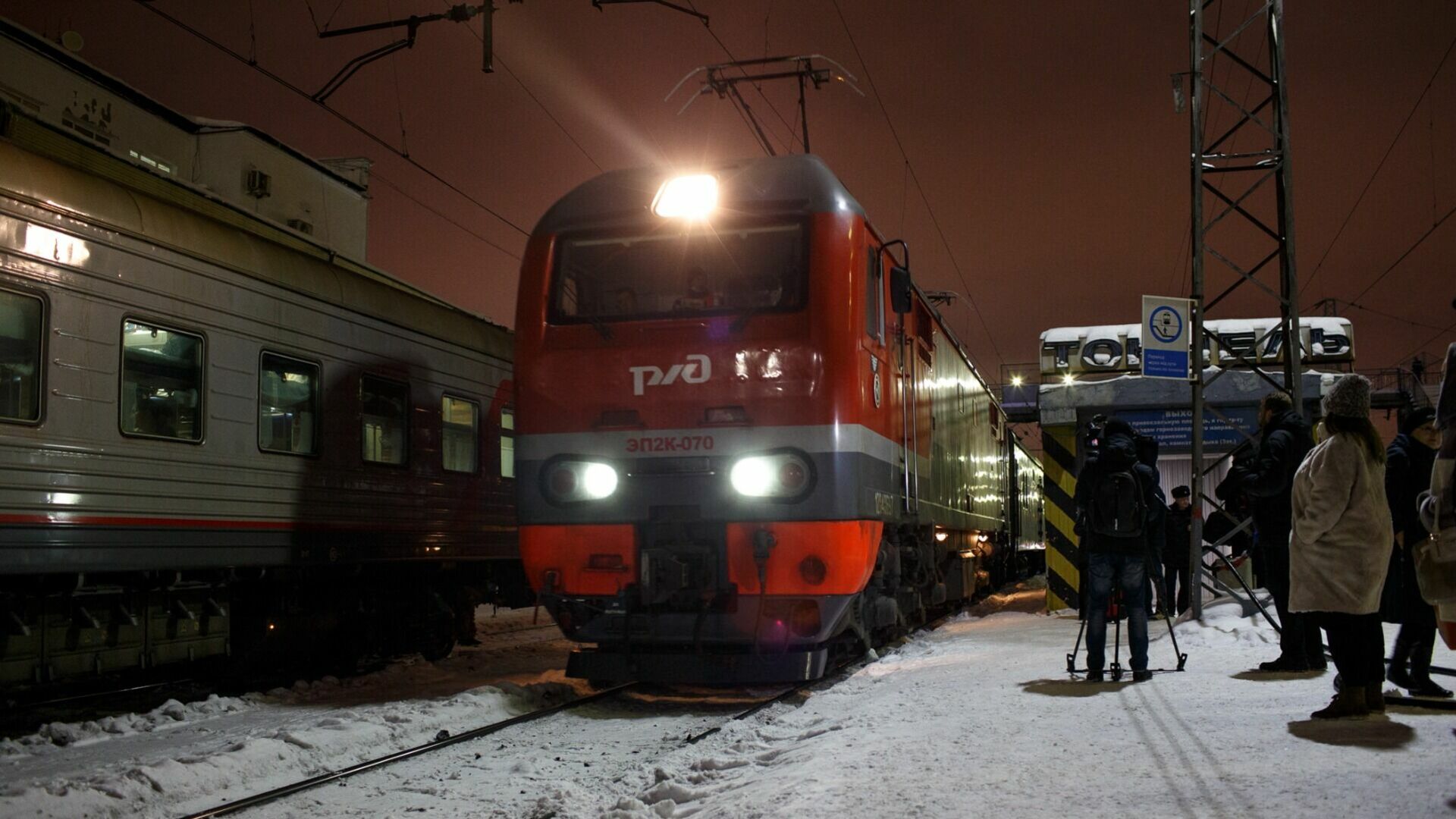 Поезд Ижевск – Москва опоздал на 6 часов из-за ледяного дождя в Татарстане
