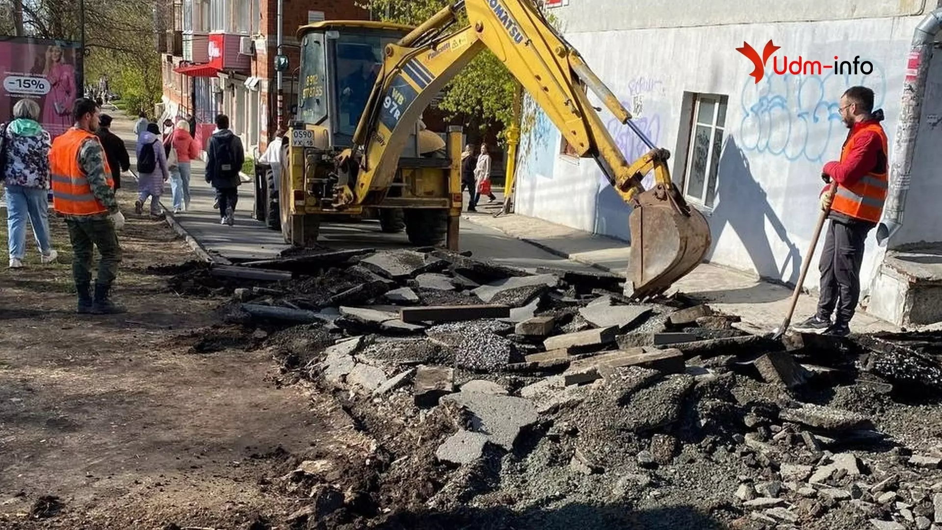 В Ижевске начали ремонтировать тротуар, который раскритиковал глава республики