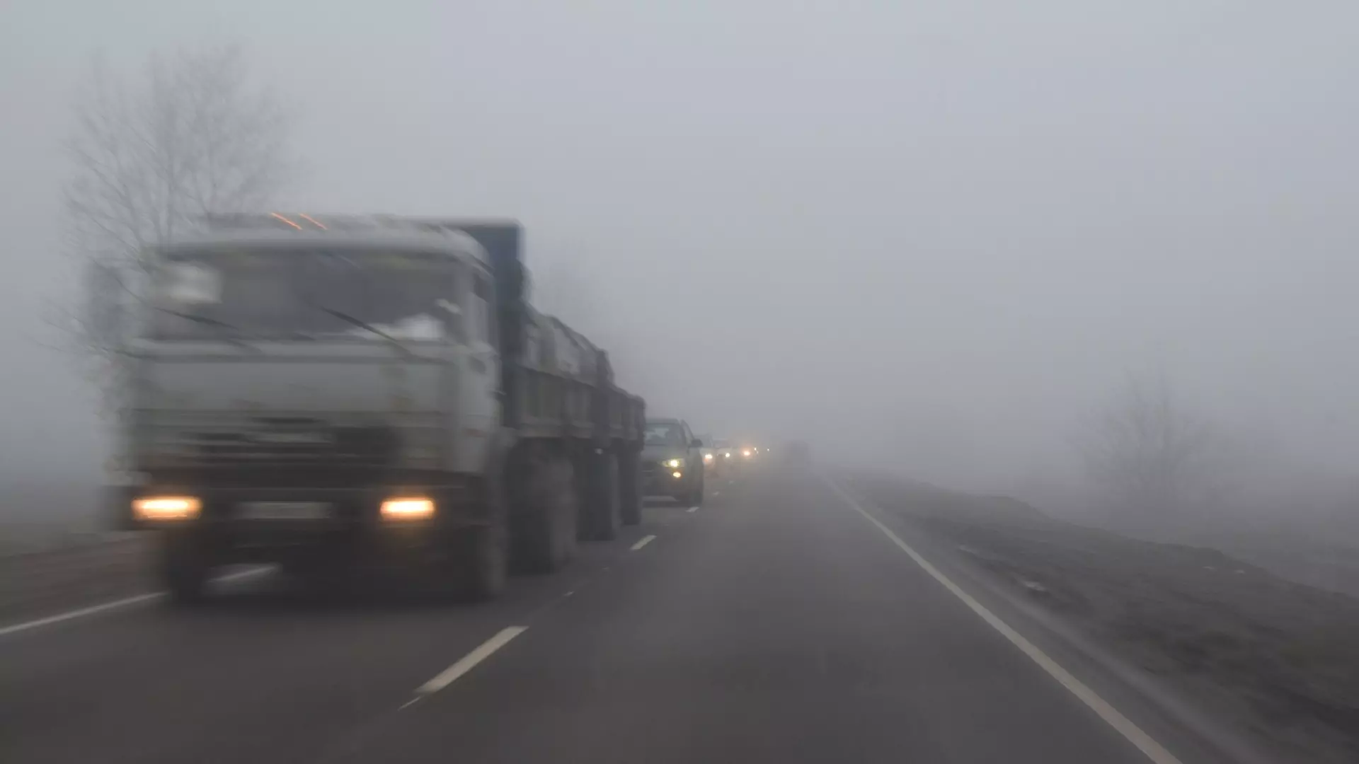 На дорогах Удмуртии в ближайшие сутки будет опасно из-за тумана