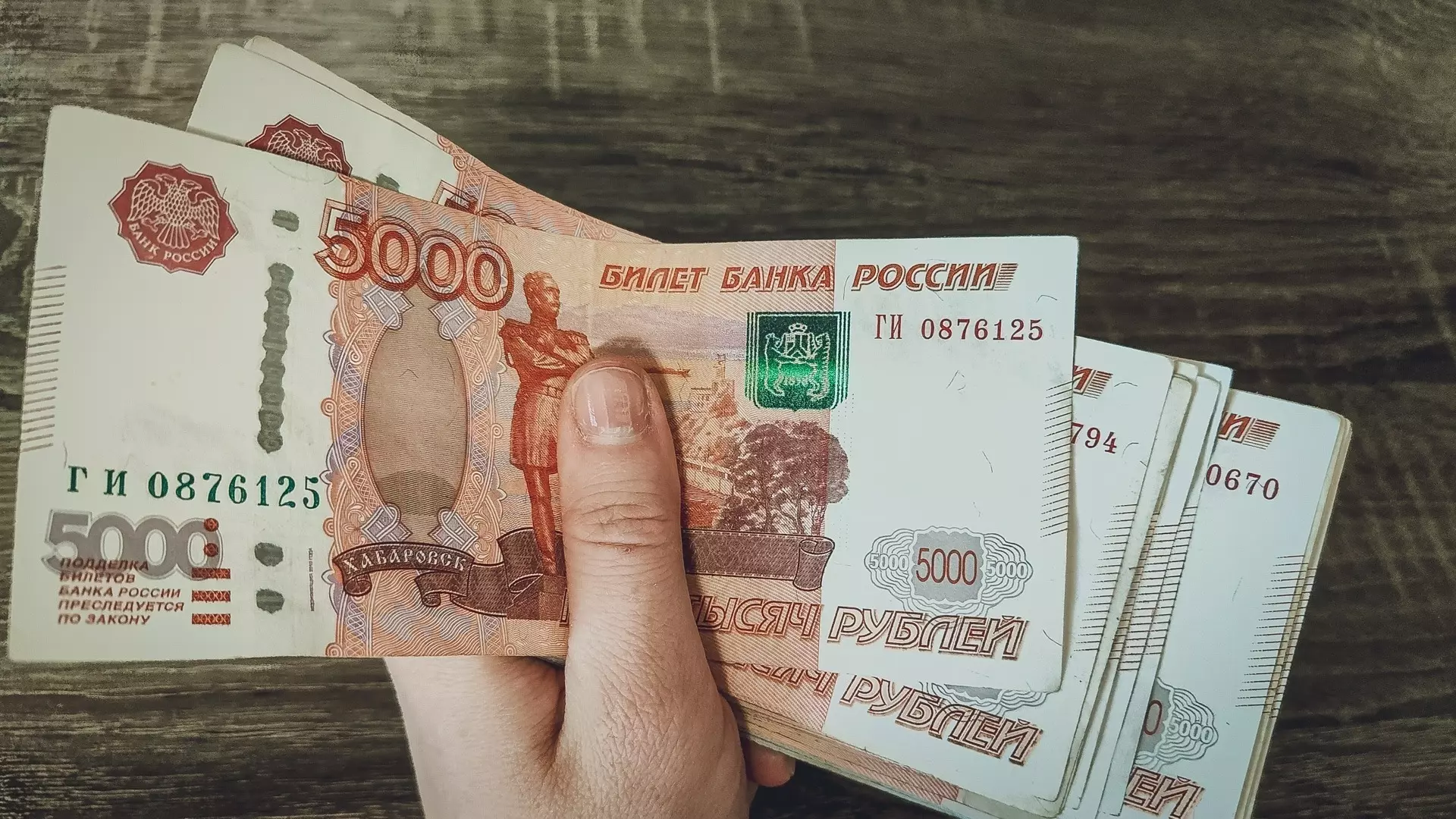49,9 тысячи рублей составила средняя зарплата в Удмуртии