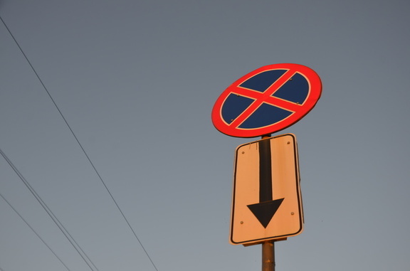 Около десятка новых дорожных знаков появятся в Ижевске