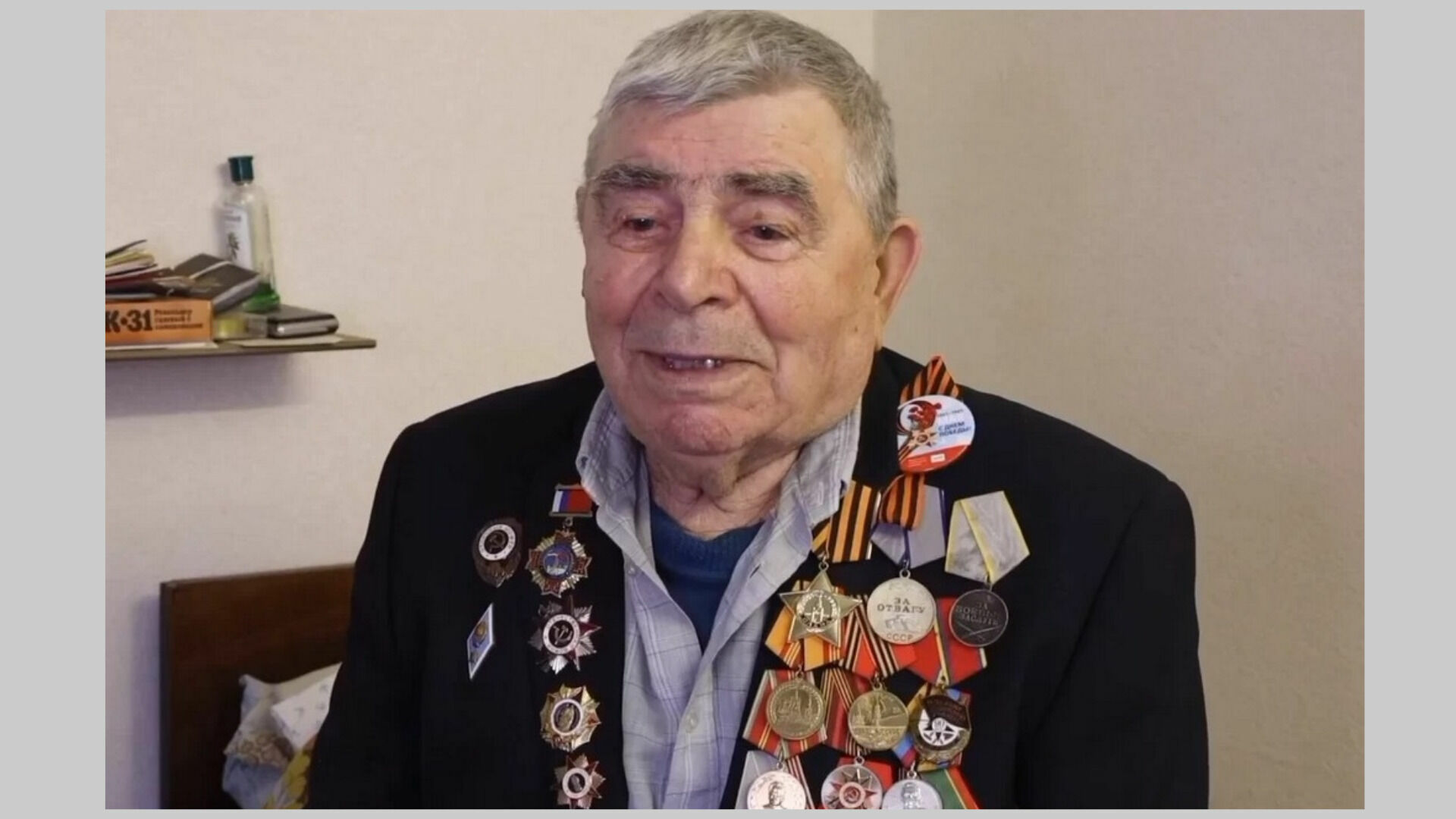 Ветеран ВОВ из Глазова пожертвовал деньги на лекарства для мобилизованных
