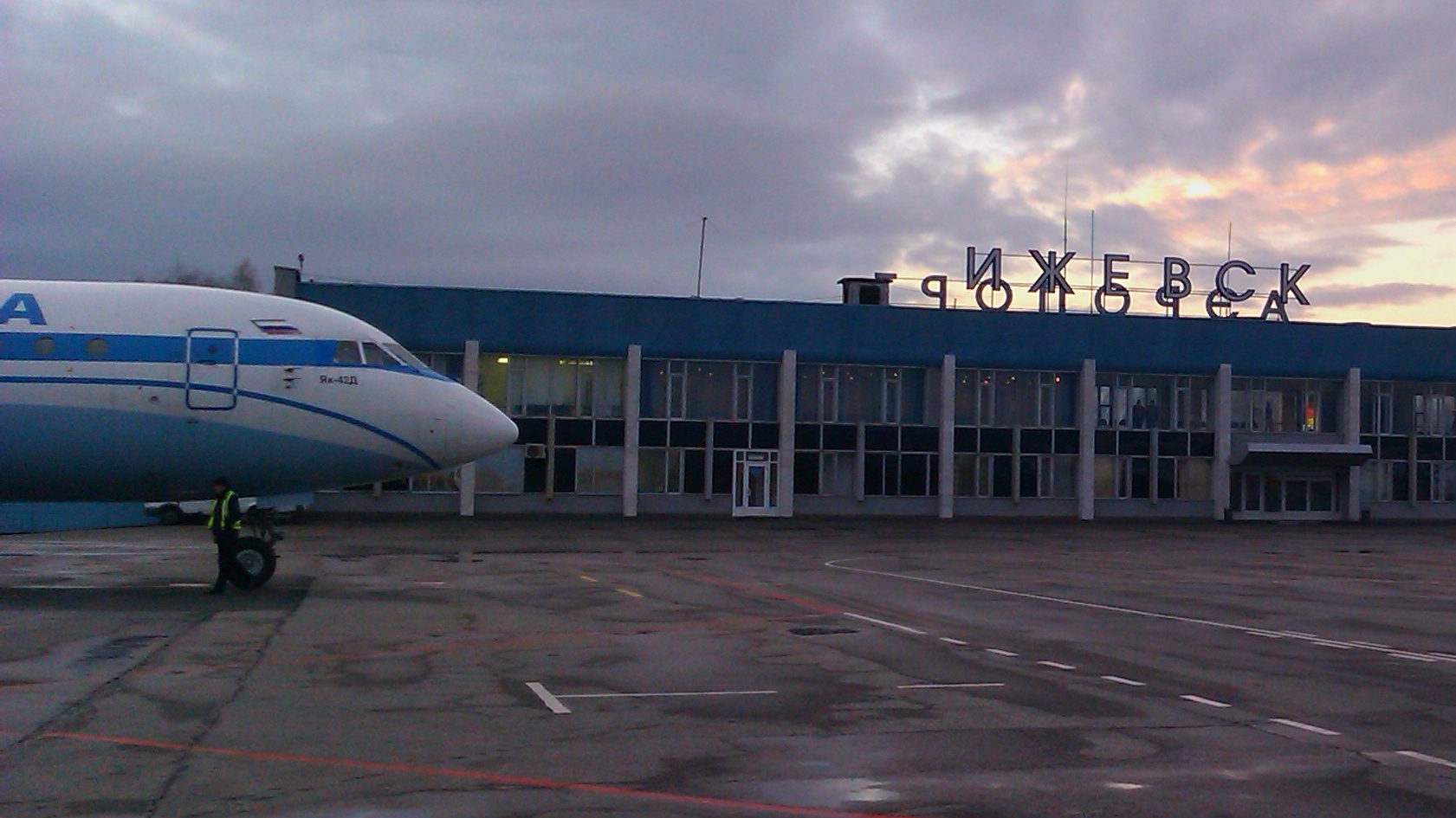 Проект нового аэропорта в Ижевске прошел экспертизу