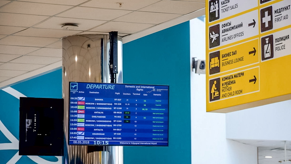 Авиаперевозчик отменил рейсы от Ижевска до Краснодара