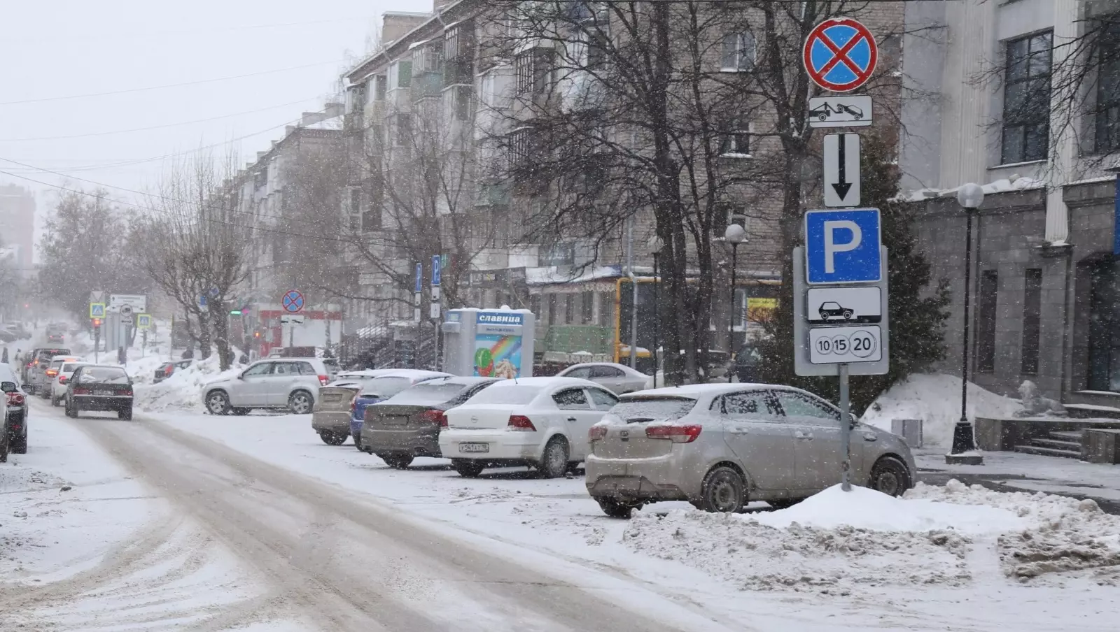 Парковки в центре Ижевска в новогодние каникулы будут бесплатными