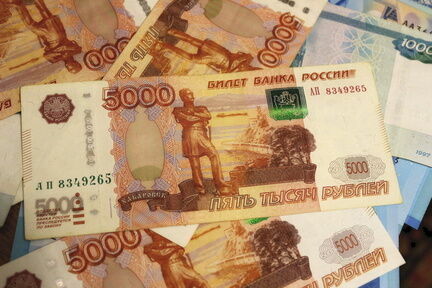 Почти 1,5 млн рублей выиграл в лотерею житель Удмуртии