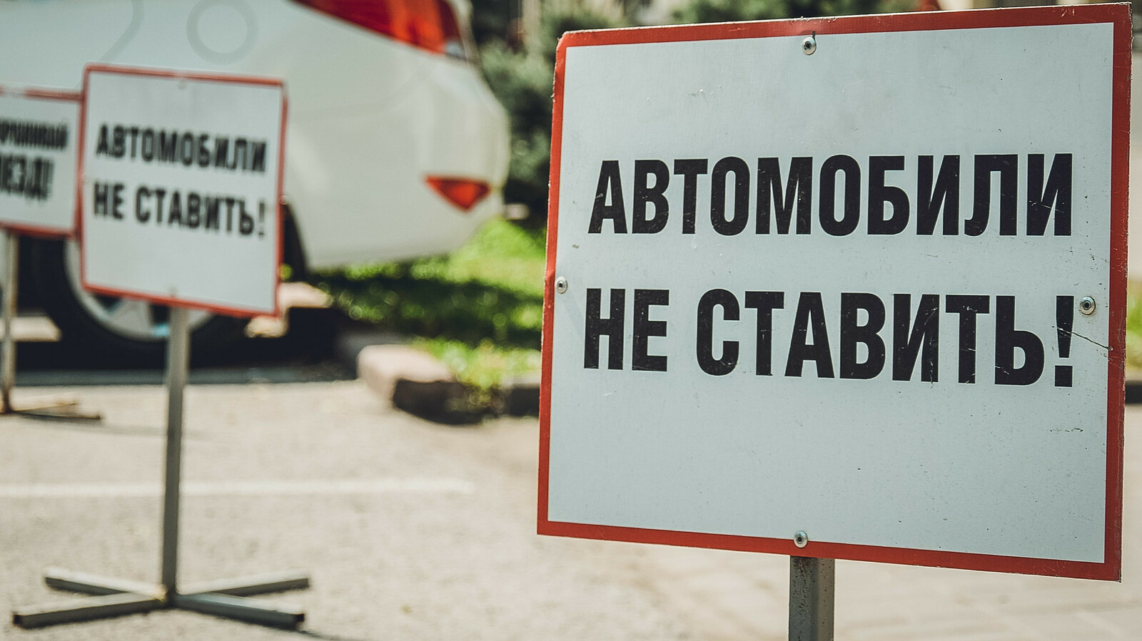 12 декабря на Пушкинской в Ижевске нельзя будет парковаться