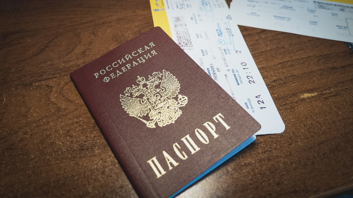 Жителей Удмуртии оштрафовали на 744 тыс. рублей после возвращения из-за рубежа
