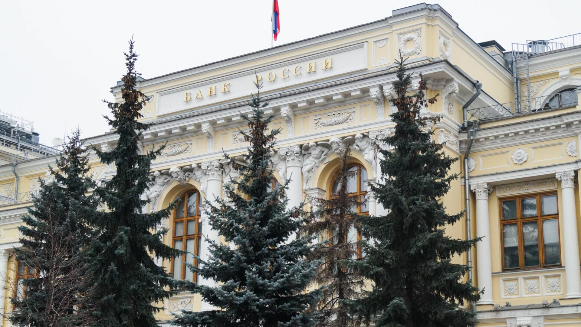 Банк России: под новый год экономика Удмуртии подала признаки жизни