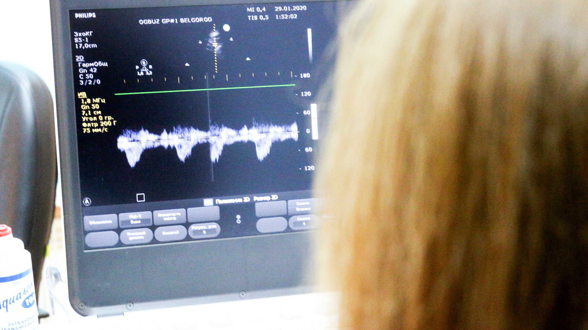 В 35 больницах Мордовии применят технологию распознавания речи, разработанную ЦРТ