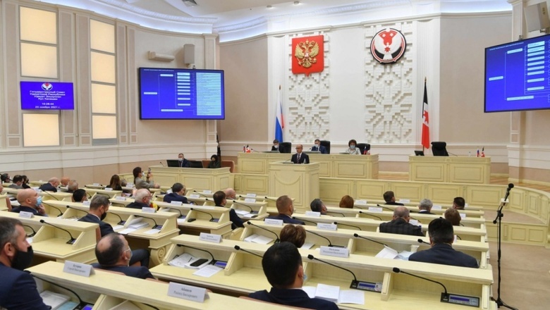 Депутаты Госсовета Удмуртии утвердили кандидатуры вице-премьеров и министра финансов