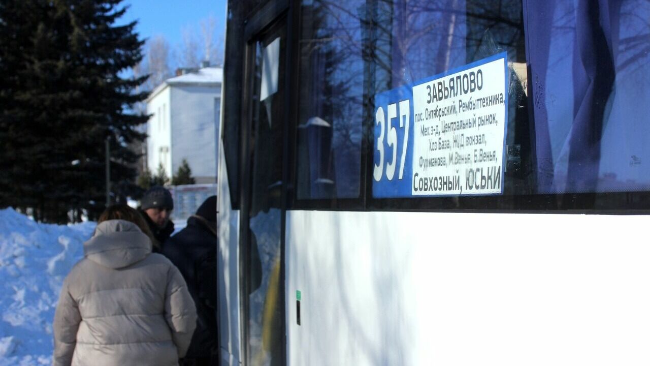 «Небезосновательно»: миндортранс Удмуртии о жалобах жителей на автобус №357