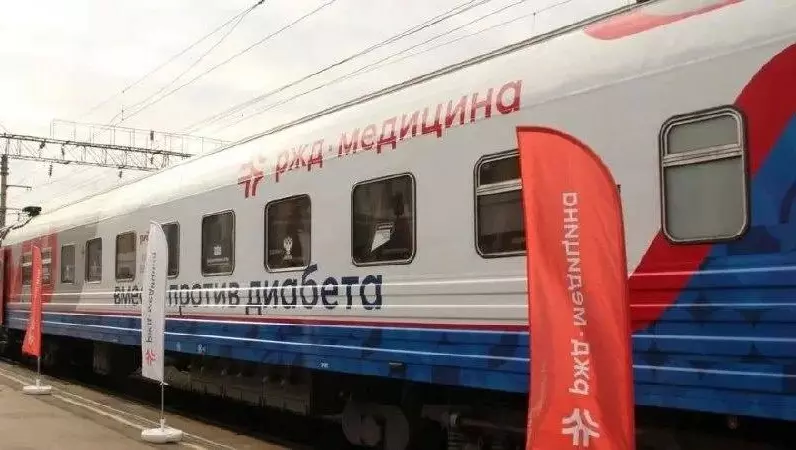 В Удмуртию прибыл «Поезд здоровья» в рамках акции против диабета