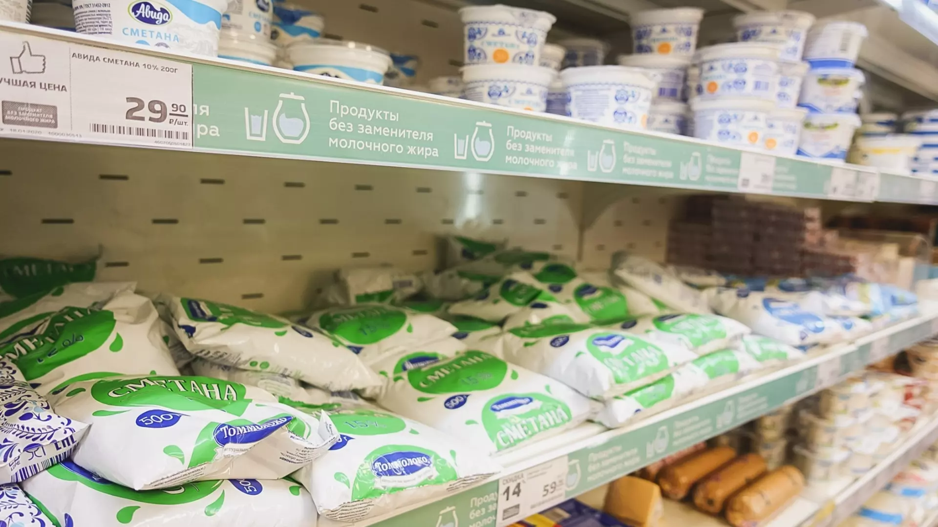 В 4 раза вырос экспорт «молочки» из Удмуртии в Китай и Узбекистан