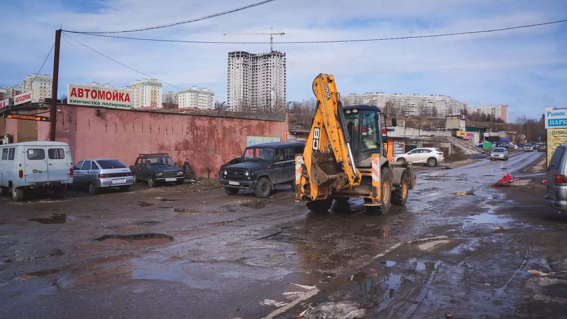 Муниципальное предприятие в Ижевске оштрафовано за плохие дороги
