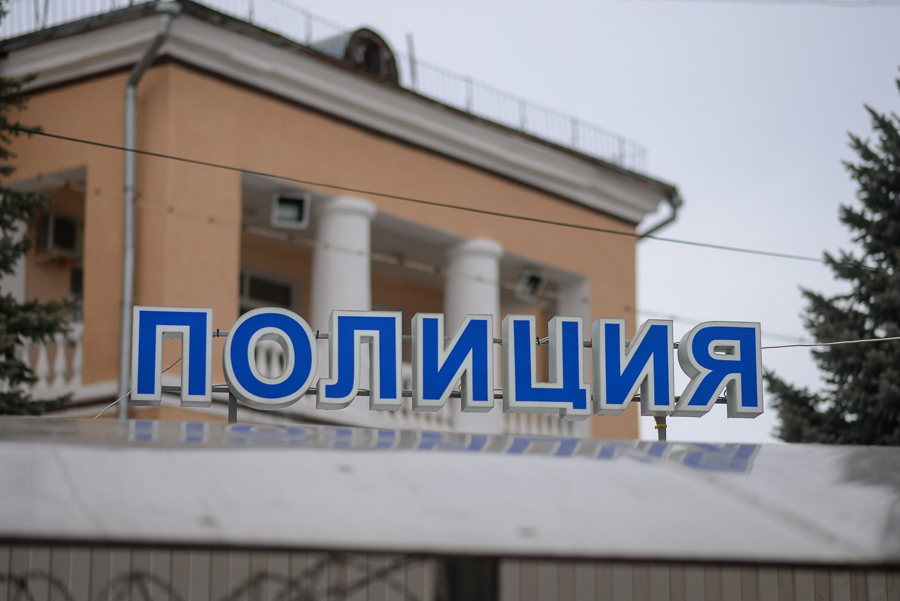 Полиция обнаружила у пенсионера из Воткинска 3 килограмма конопли