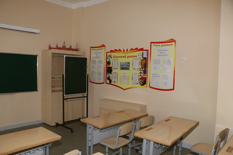 В Ижевской школе №92 проведут капитальный ремонт