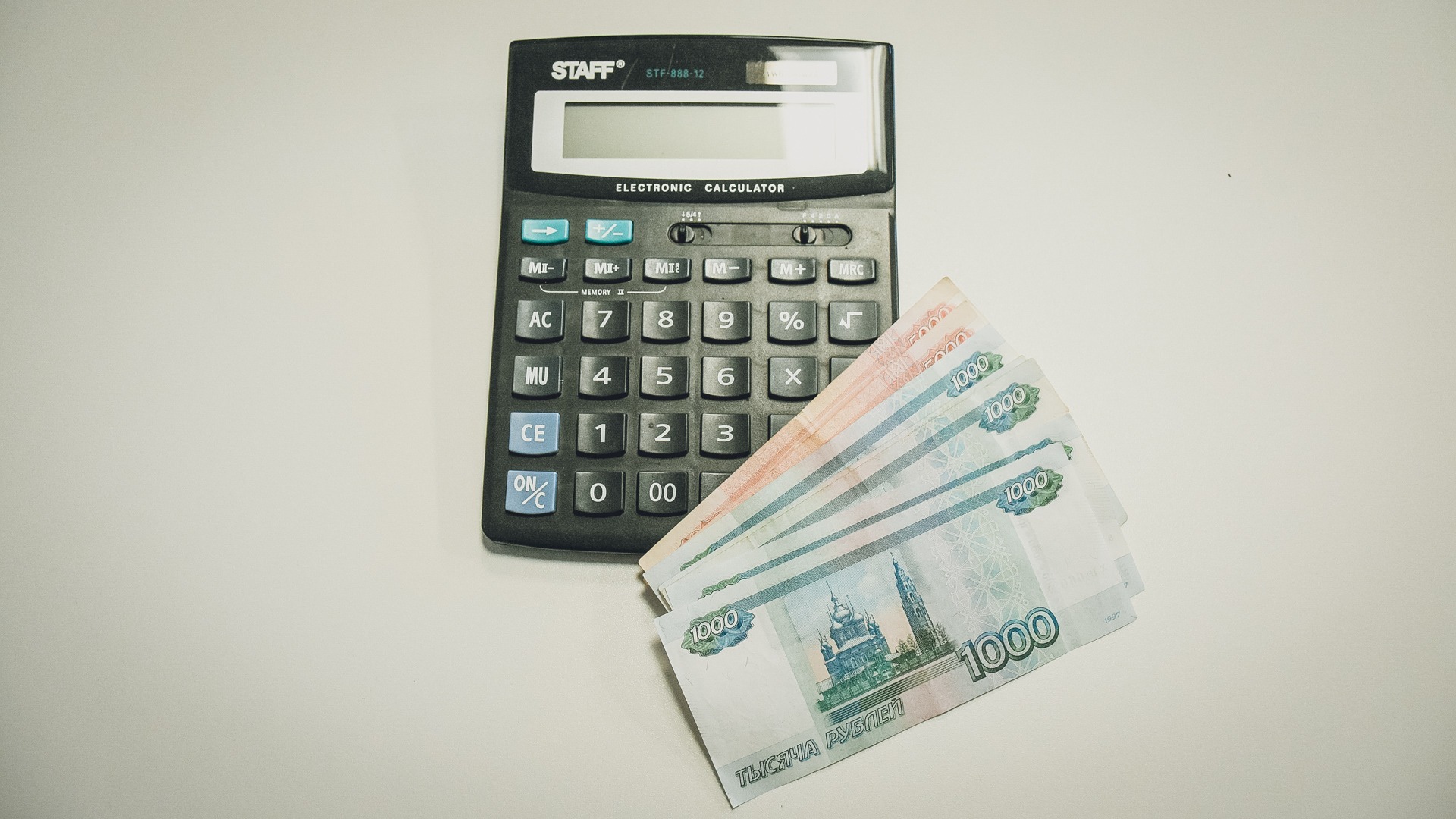 Госдолг Удмуртии вырос еще на 2,8 млрд рублей