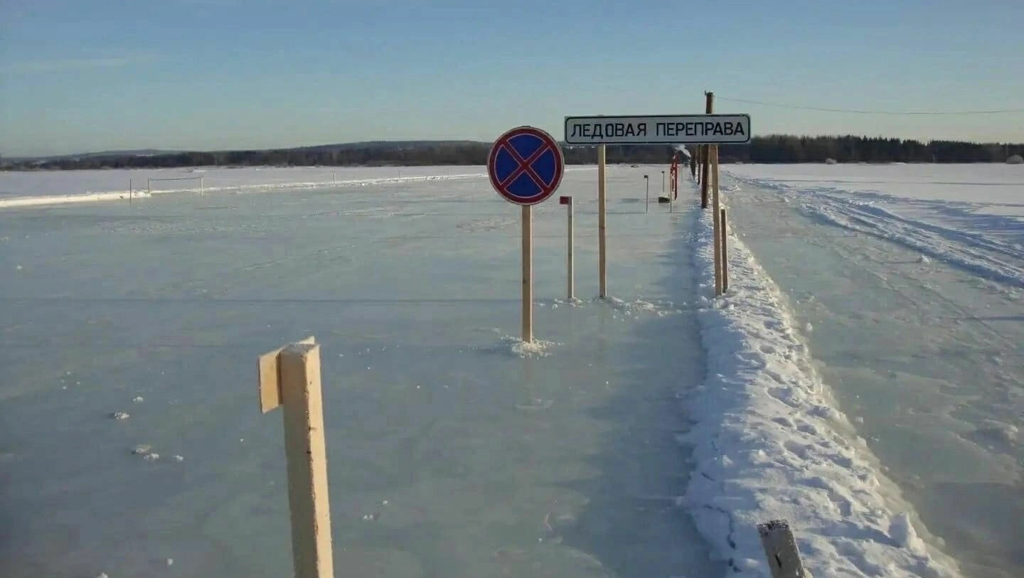 Грузоподъемность ледовой переправы через Каму в Сарапуле увеличили с 11 января