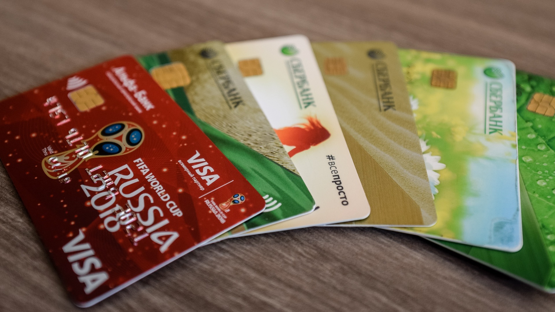 96% платежей жители Удмуртии совершают с использованием банковских карт
