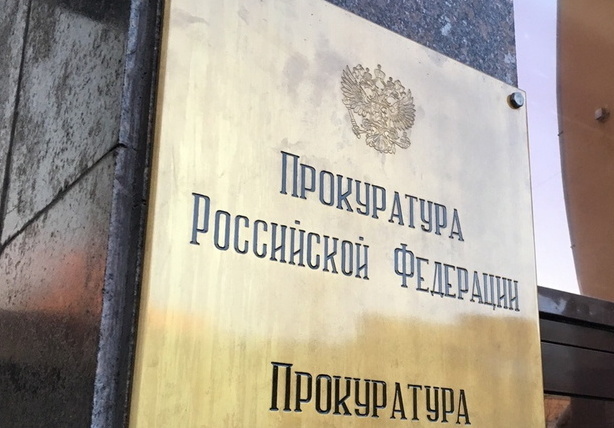 Прокуратура проверит информацию о провале асфальта на набережной Ижевска