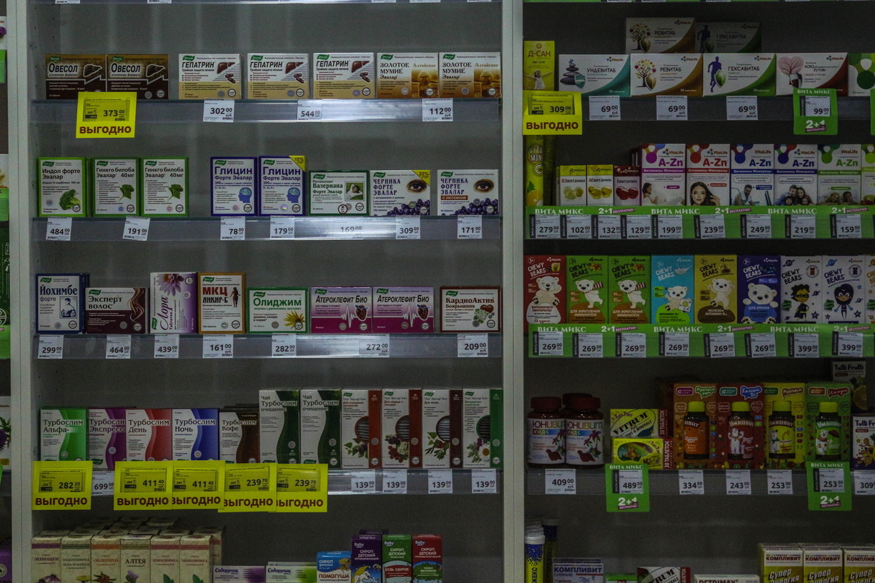 Лекарства в аптеках Удмуртии подорожали на 20-250 процентов
