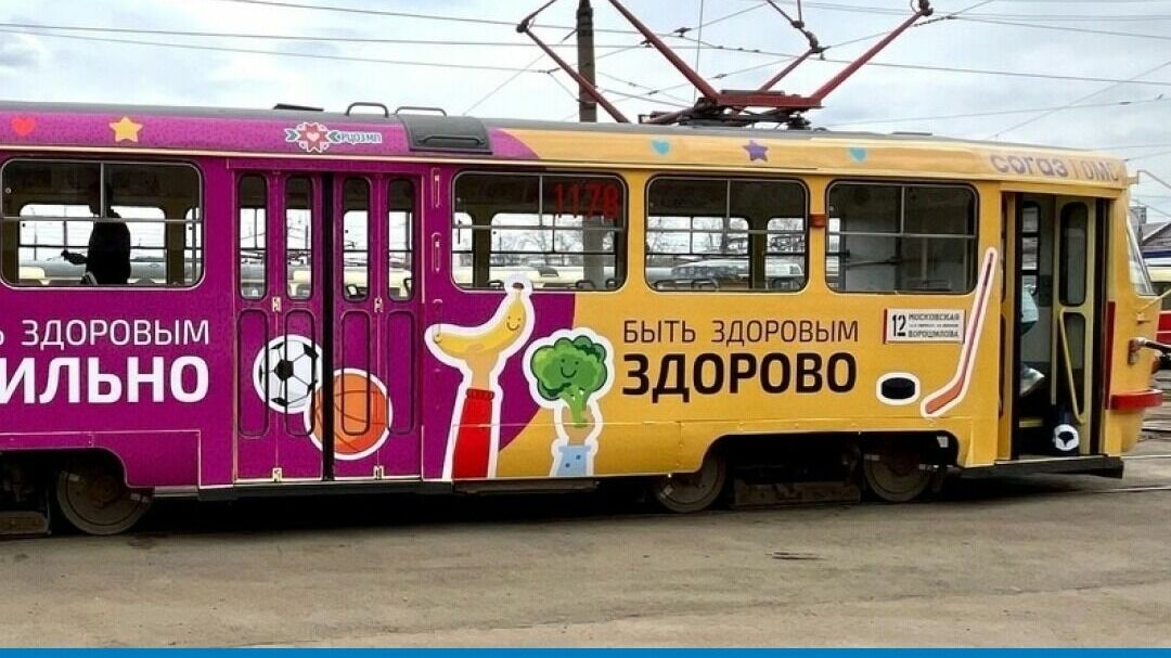 В Ижевске запустят трамвай, посвященный медикам Великой Отечественной войны