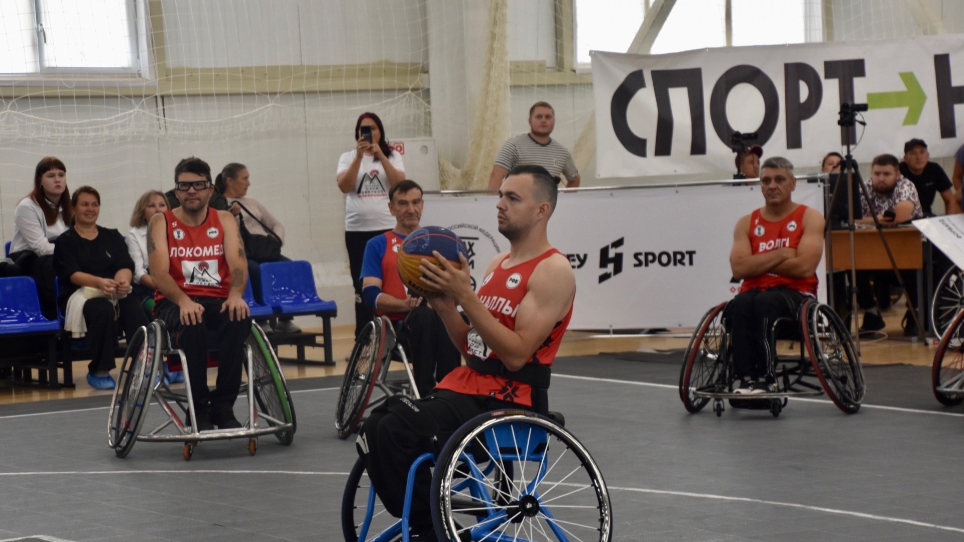 В Ижевске открылся всероссийский паралимпийский турнир по баскетболу