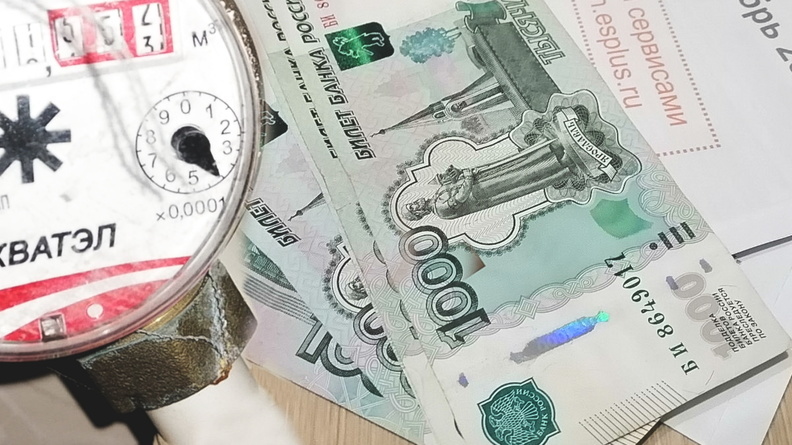 Потребители Удмуртии должны 8,7 млрд рублей ресурсоснабжающим предприятиям