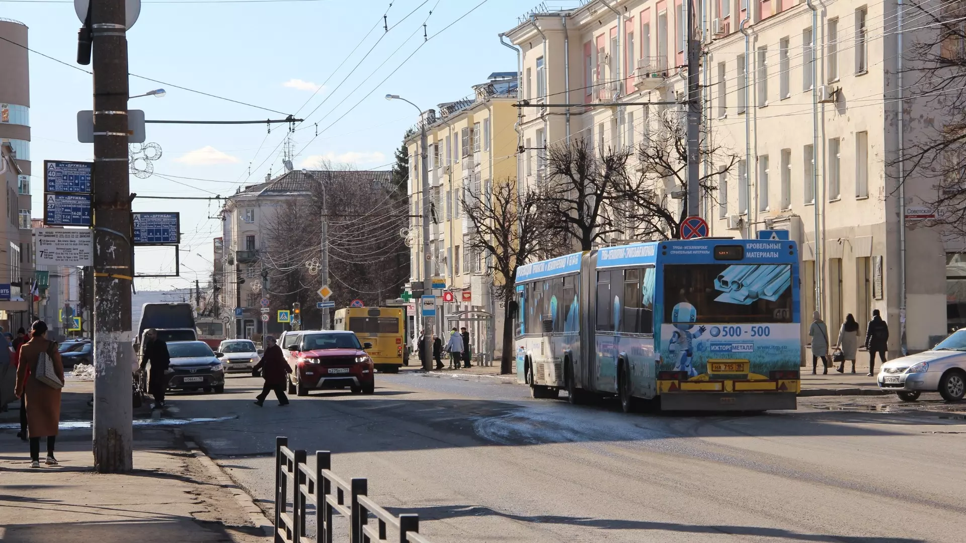 Эльбрусская и Саянская: новые улицы появятся в Ижевске