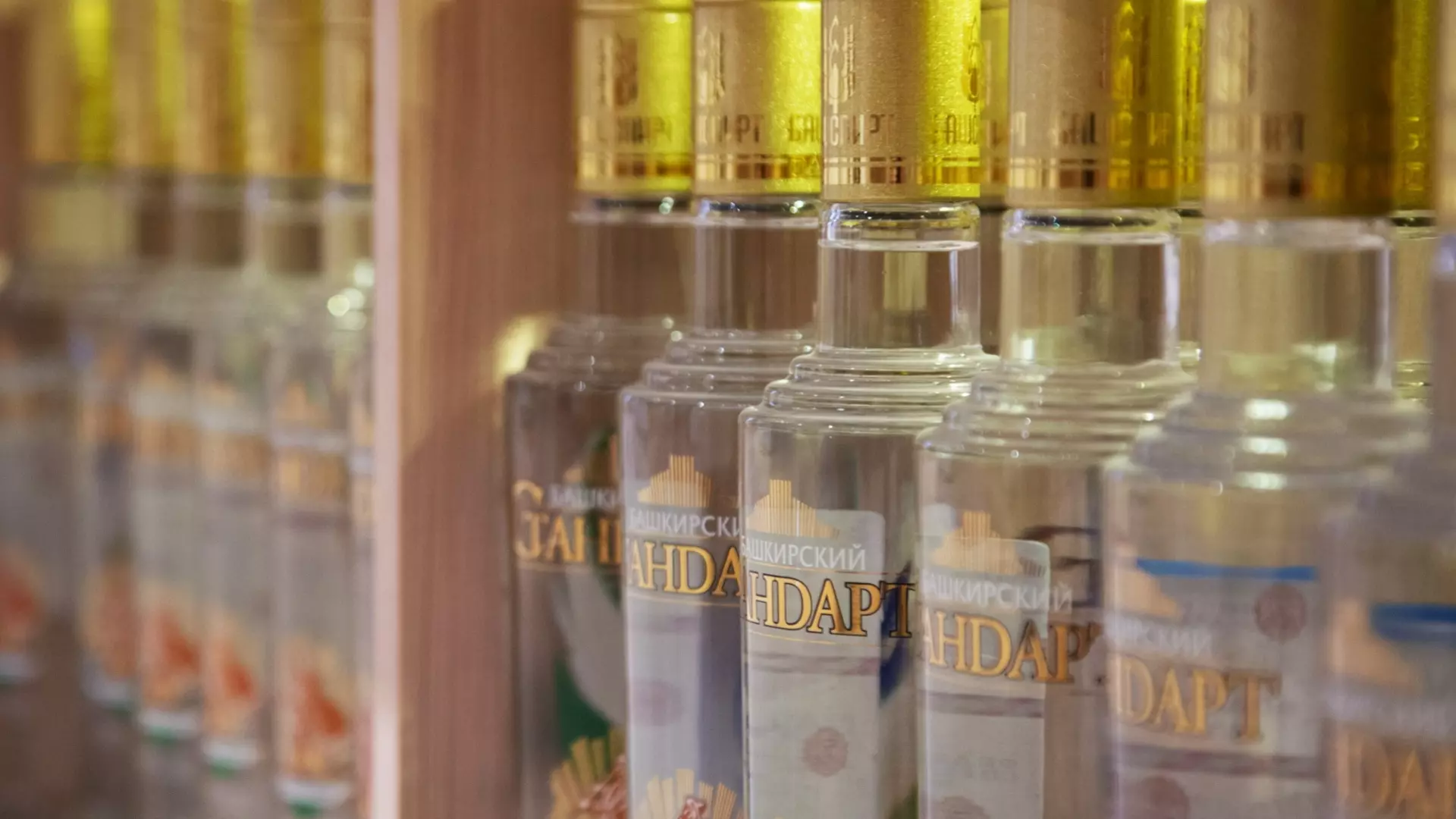 «Псевдобар» в Ижевске накажут за незаконную продажу алкоголя