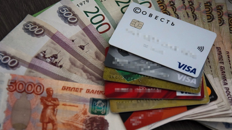Юрист из Ижевска потерял деньги, делая покупку на сайте бесплатных объявлений