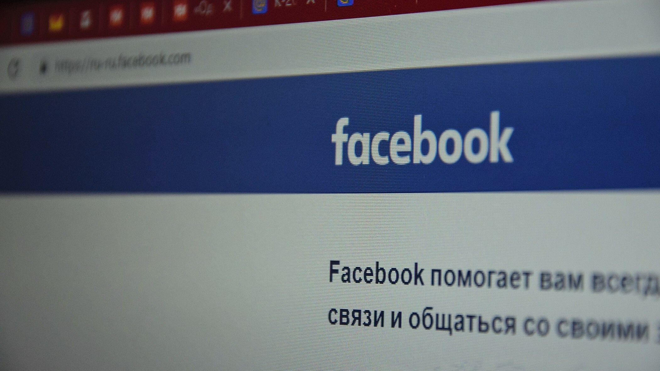 Сервисы Facebook восстановили работу после глобального сбоя