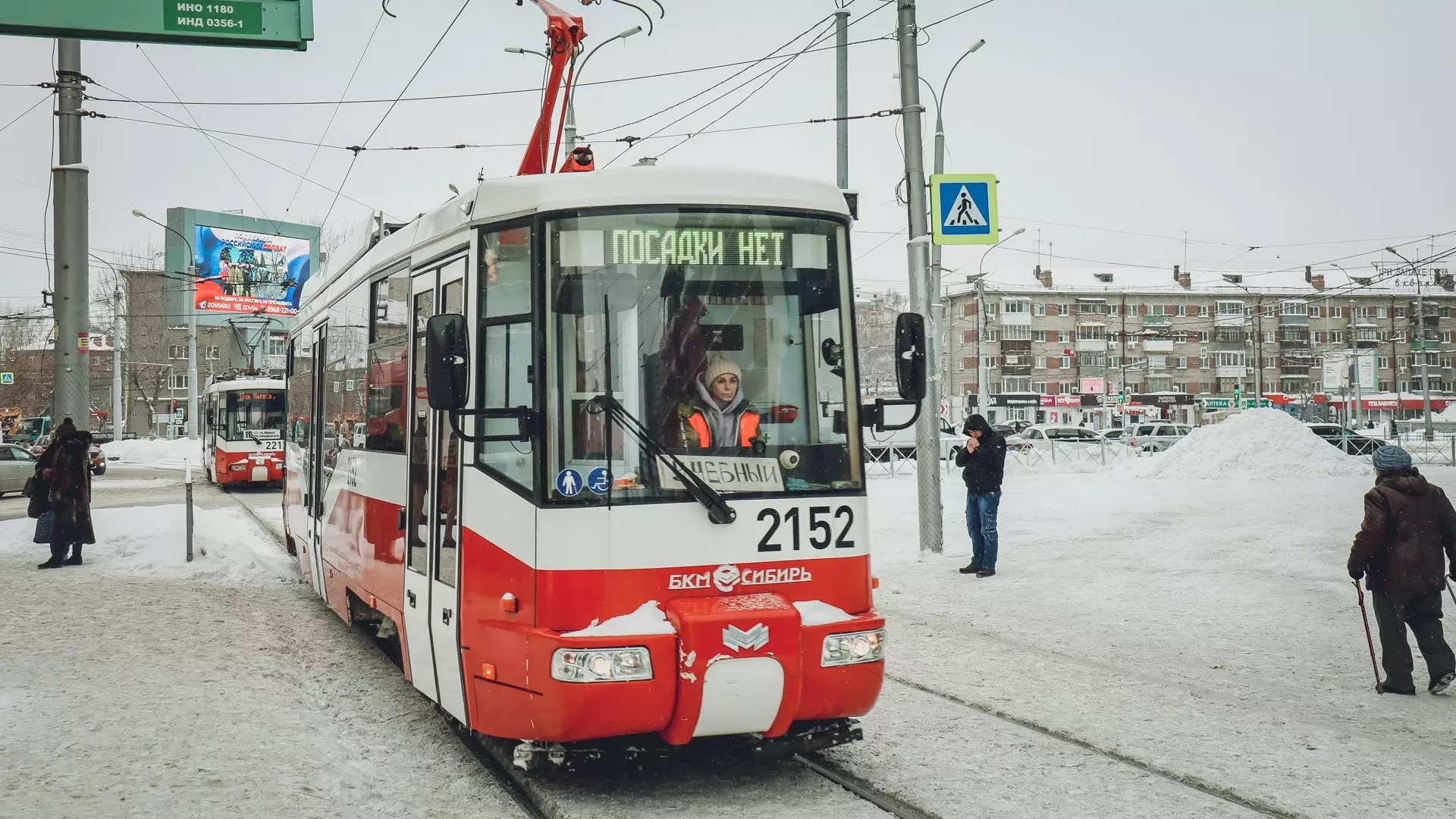 Утром 19 марта трамваи по улице 40 лет Победы в Ижевске ходить не будут