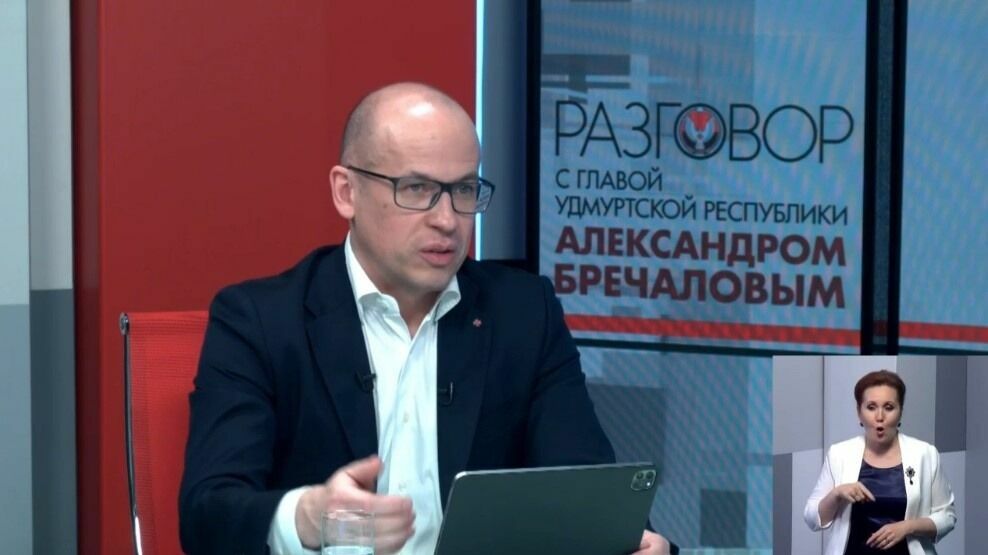 Глава Удмуртии: Более 1 млрд рублей получит регион на обновление коммунальных сетей