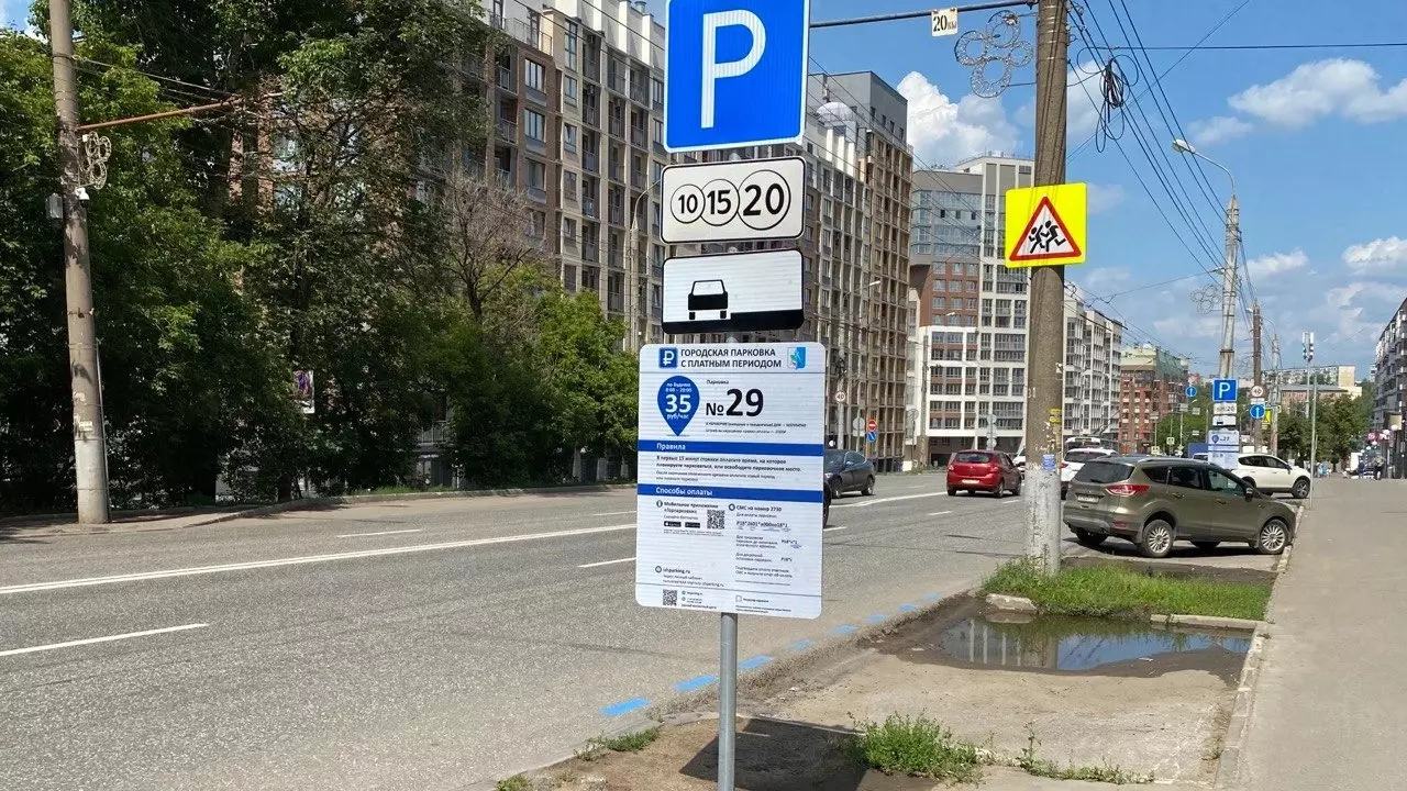 Глава Ижевска: на платных парковках в этом году заработали 17 млн рублей
