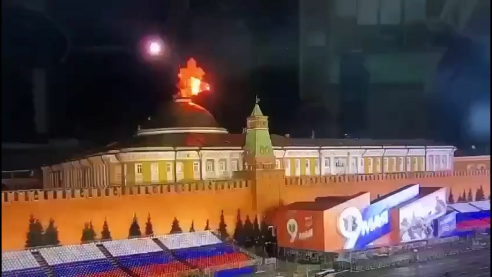 Атака дронов на Кремль, страшные пожары под Сарапулом и растущий индекс шашлыка