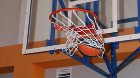 В Ижевске пройдут два этапа чемпионата России по баскетболу BetBoom