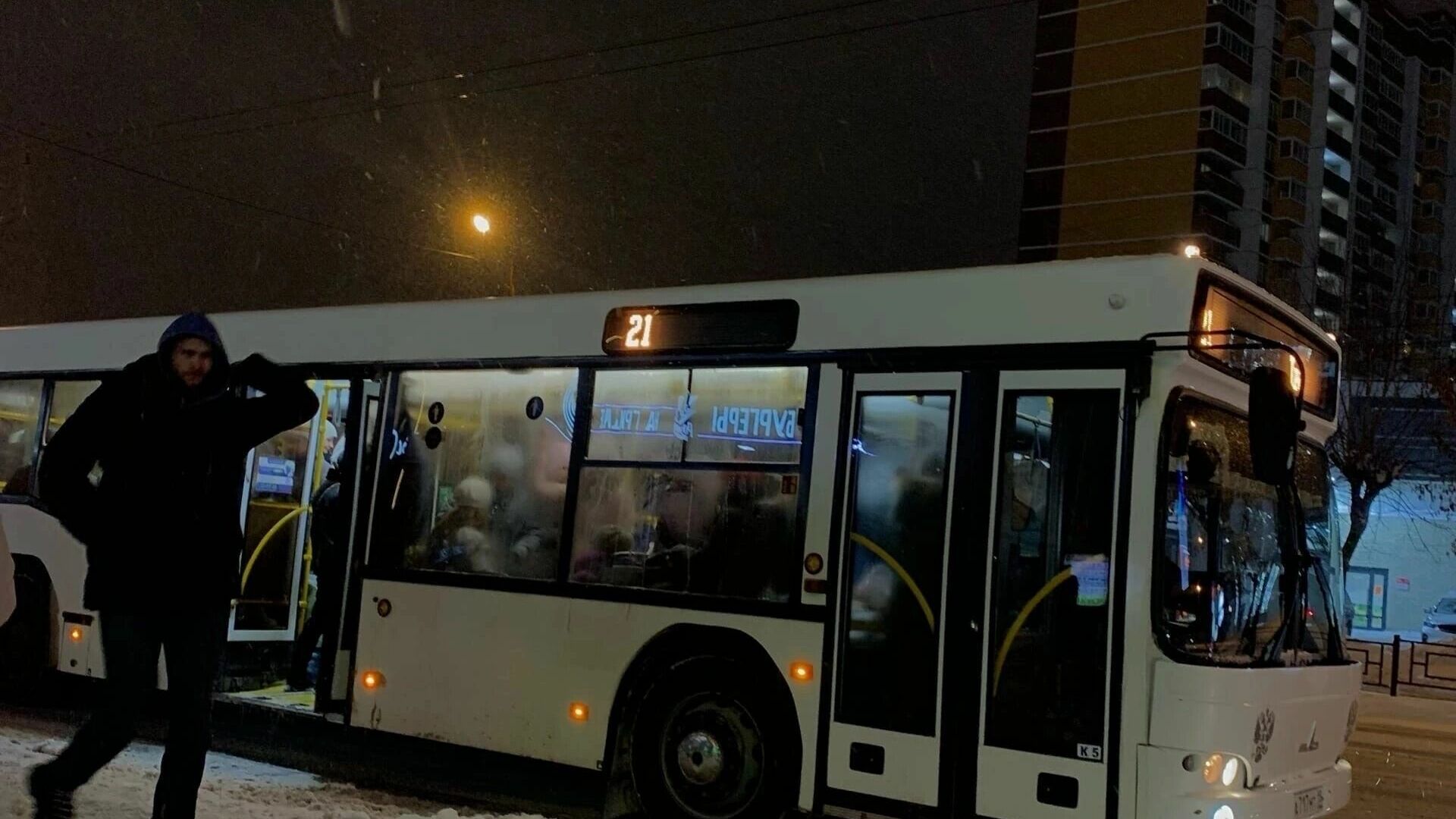 Ижевчане жалуются на автобусные рейсы ИПОПАТ