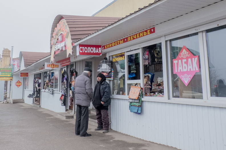 Роспотребнадзор Удмуртии: 56% магазинов торговали табаком с нарушениями