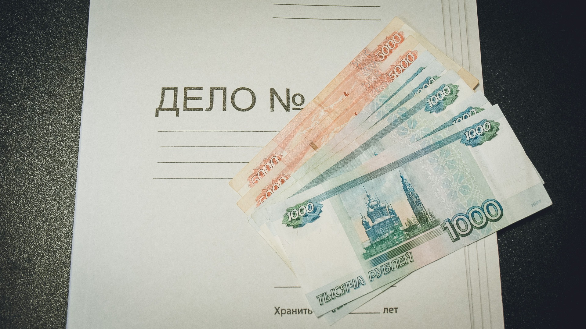 Директора управляющей компании в Ижевске подозревают в присвоении денег на капремонт