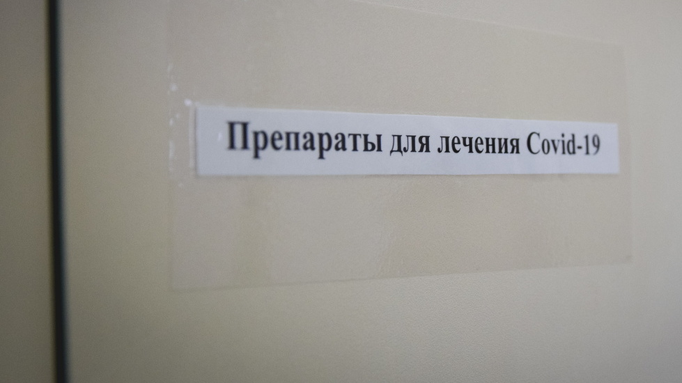 Еще более 31 млн рублей выделили Удмуртии на бесплатные лекарства от коронавируса