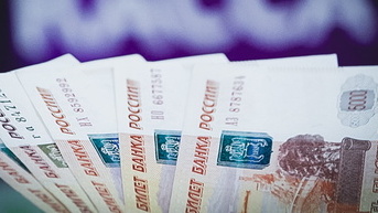 Более 10 млн рублей долгов по зарплате вернули в Ижевске благодаря прокуратуре