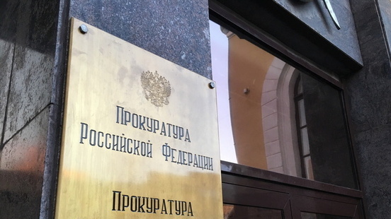 Незаконную свалку в Ижевске устранят по требованию прокурора