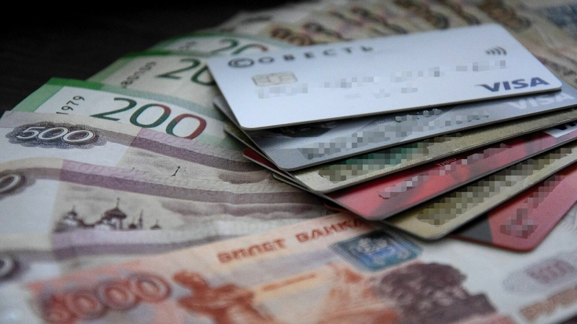 Жить в долг больше не получится: банки в Удмуртии резко сокращают выдачу кредитов