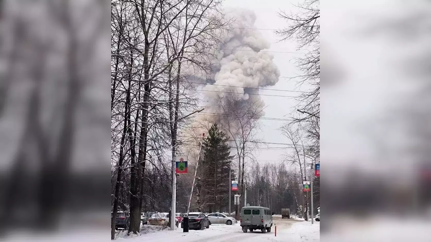 На заводе «Урал» в городе Соликамске 31 октября произошел взрыв