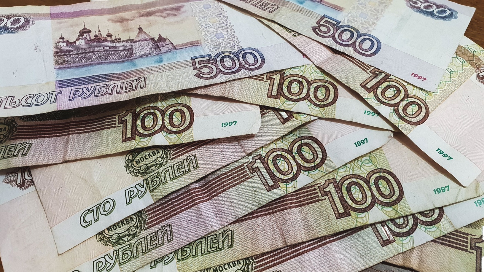 Лишь 18% жителей Удмуртии имеют доход в 45 тысяч рублей