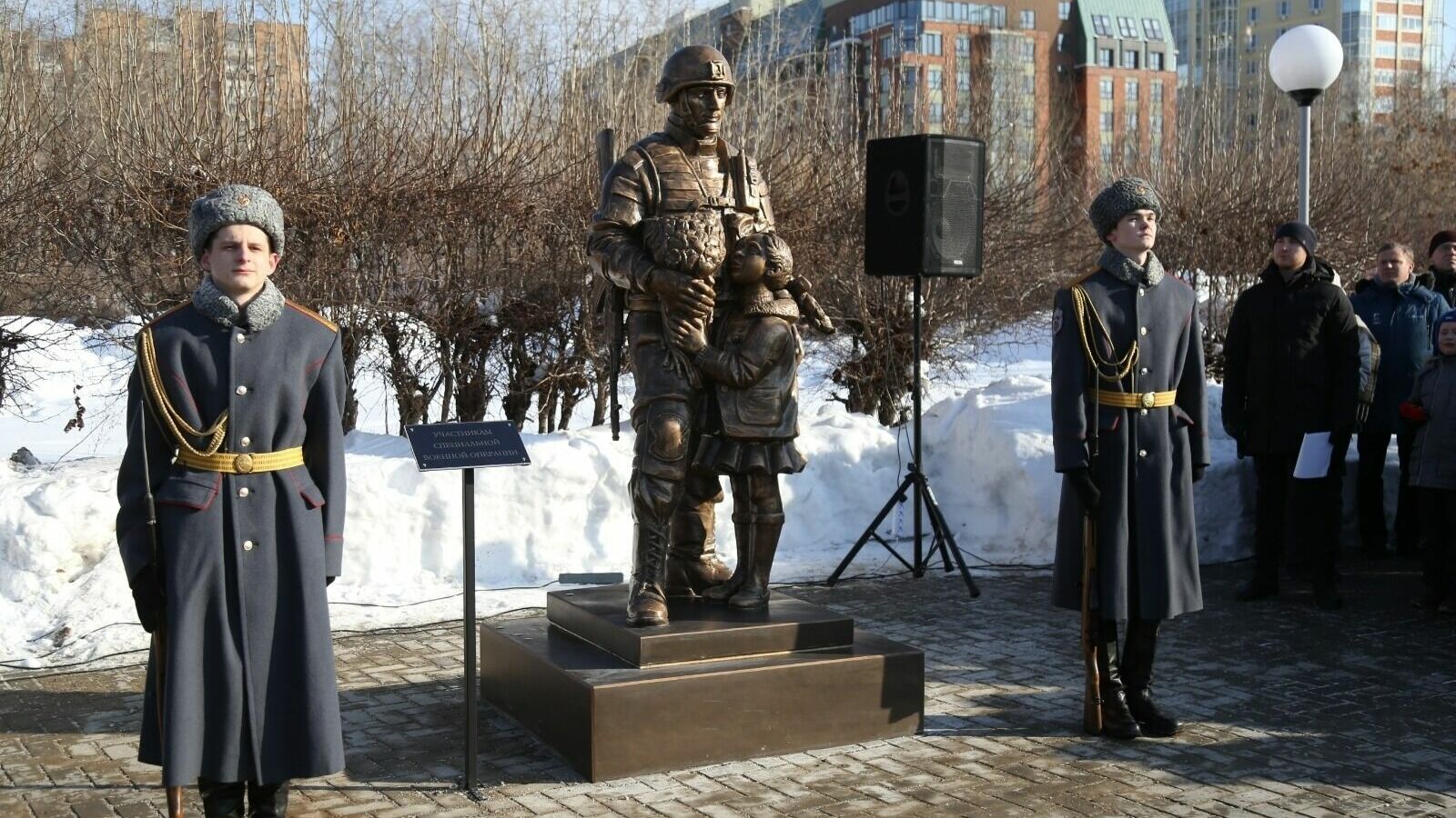 Памятник участникам спецоперации открыли в Ижевске