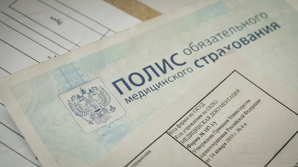 315 млн рублей выделят Удмуртии на поддержку здравоохранения